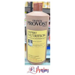 شامپو پرووست مدل نوتریژن Nutrition